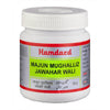 Hamdard Majun Mughalliz Jawahar wali