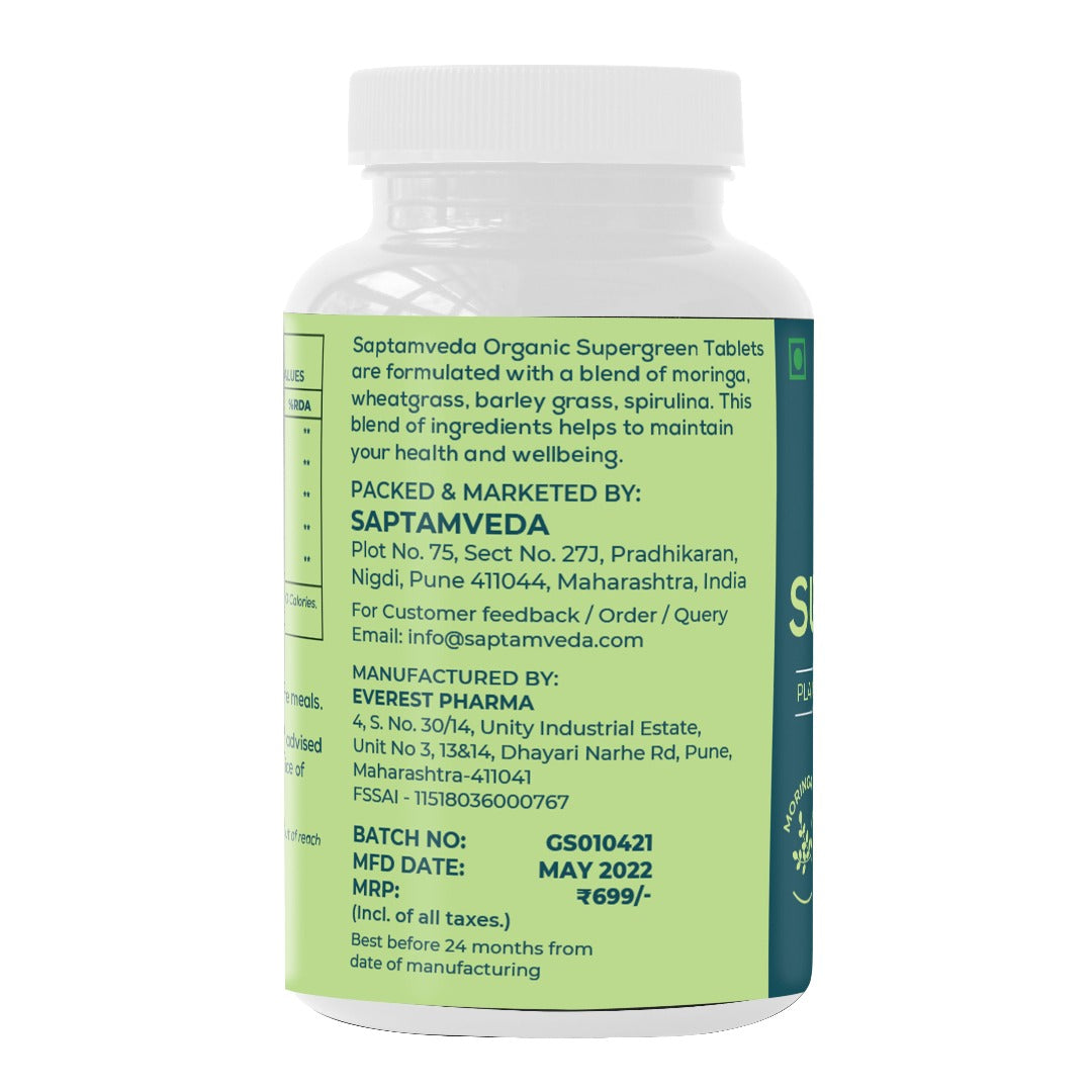Saptamveda Organic Supergreens Tablets - 120 tabs