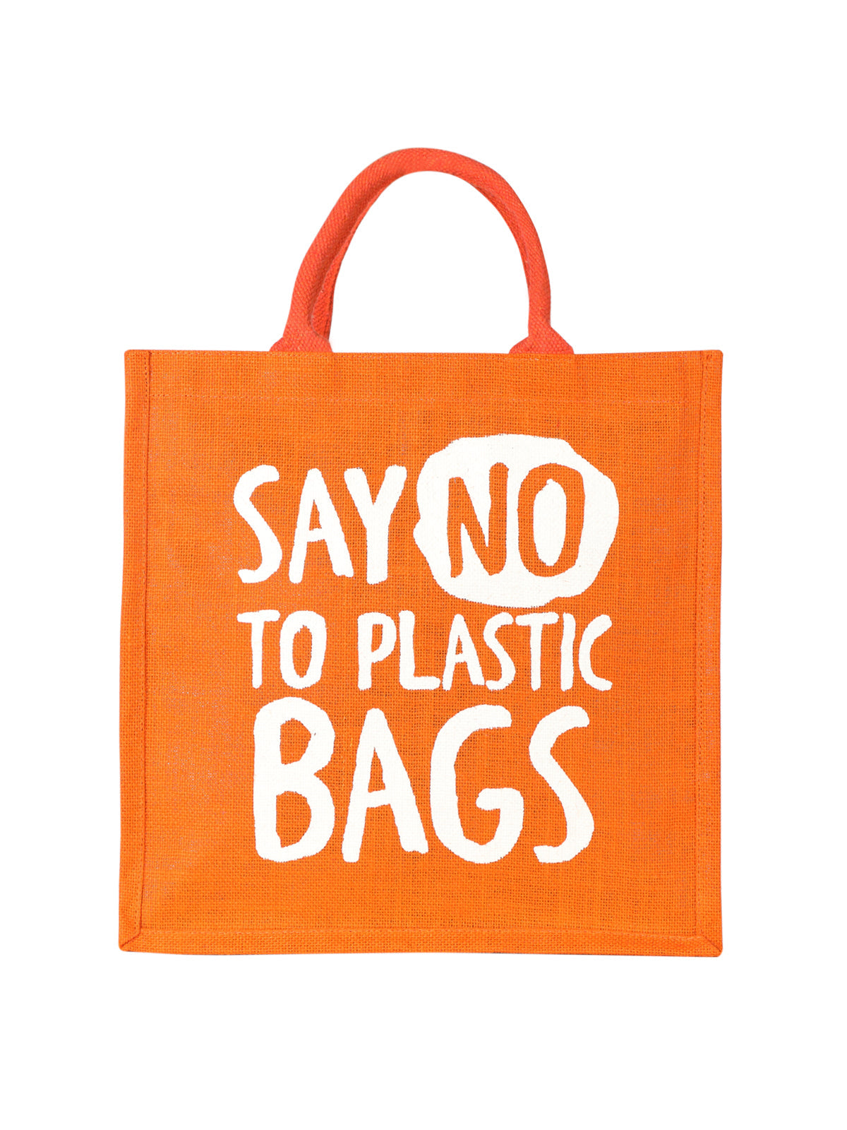Jute Cottage Say No Zipper