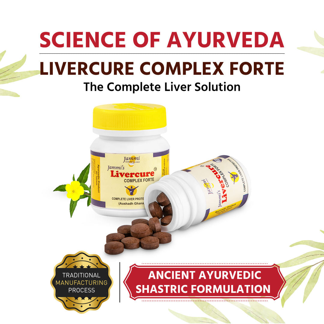 Jammi - Livercure Complex Forte - DesiPick