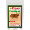 Yugantar Vijaysaar