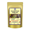 Kamdhenu Laboratories Danamethi Powder - 250 gms