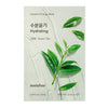Innisfree Squeeze Energy Mask (AD Version) 22