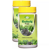 Meghdoot Ayurvedic Guduchi Churna - 100 gms (Pack of 2)