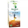 Meghdoot Chintashoonya Ras - 500 ml