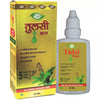 Meghdoot Tulsi Drops - 30 ml