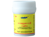 Santhigiri Vettumaran Gulika - 100 Tabs