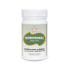SKM Siddha And Ayurveda Ashtavarga Chooranam - 100 gms