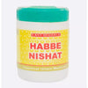 East Herbals Habbe Nishat - 100 tabs