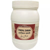 East Herbals Itrefal Zamani - 1000 gms