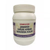 East Herbals Jawarish Zaruni Ambari Banuskha Kalan - 500 gms