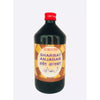East Herbals Sharbat Anjabar - 500 ml