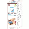 Radient 50 Bed Wetting Drops - 30 ml