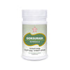 SKM Siddha And Ayurveda Goksuradi Guggulu - 100 tabs