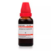 Dr. Willmar Schwabe India Juniperus Communis Mother Tincture Q