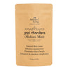 Ancient Living Multani Mitti - 100 gms