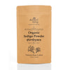 Ancient Living Organic Indigo Pouch - 100 gms