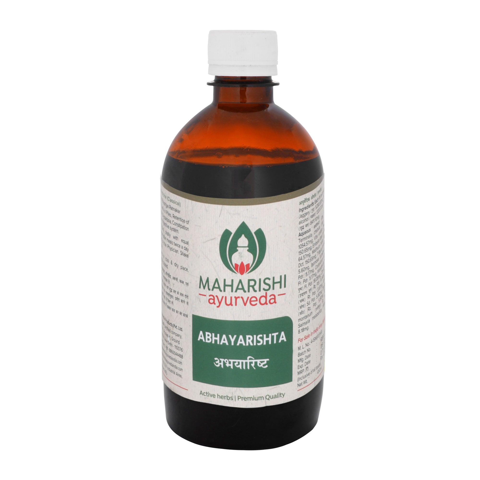 Maharishi Ayurveda Abhyarishta - 450 ml