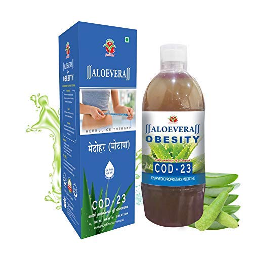 Axiom Jeevan Ras Aloevera Cod 23
