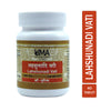 Uma Ayurveda Lahshunadi Vati Tabs