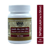 Uma Ayurveda Tapyadi Lauha (With Silver) Tabs