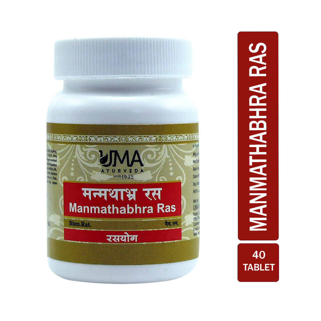 Uma Ayurveda Manmathabhra Ras Tabs - DesiPick