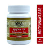 Uma Ayurveda Mahamrityunjaya Ras Tabs