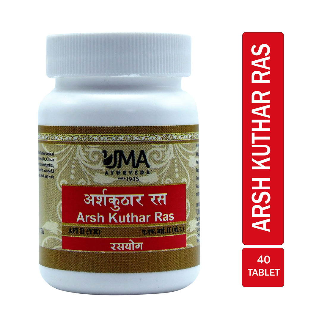 Uma Ayurveda Arshkuthar Ras Tabs - DesiPick