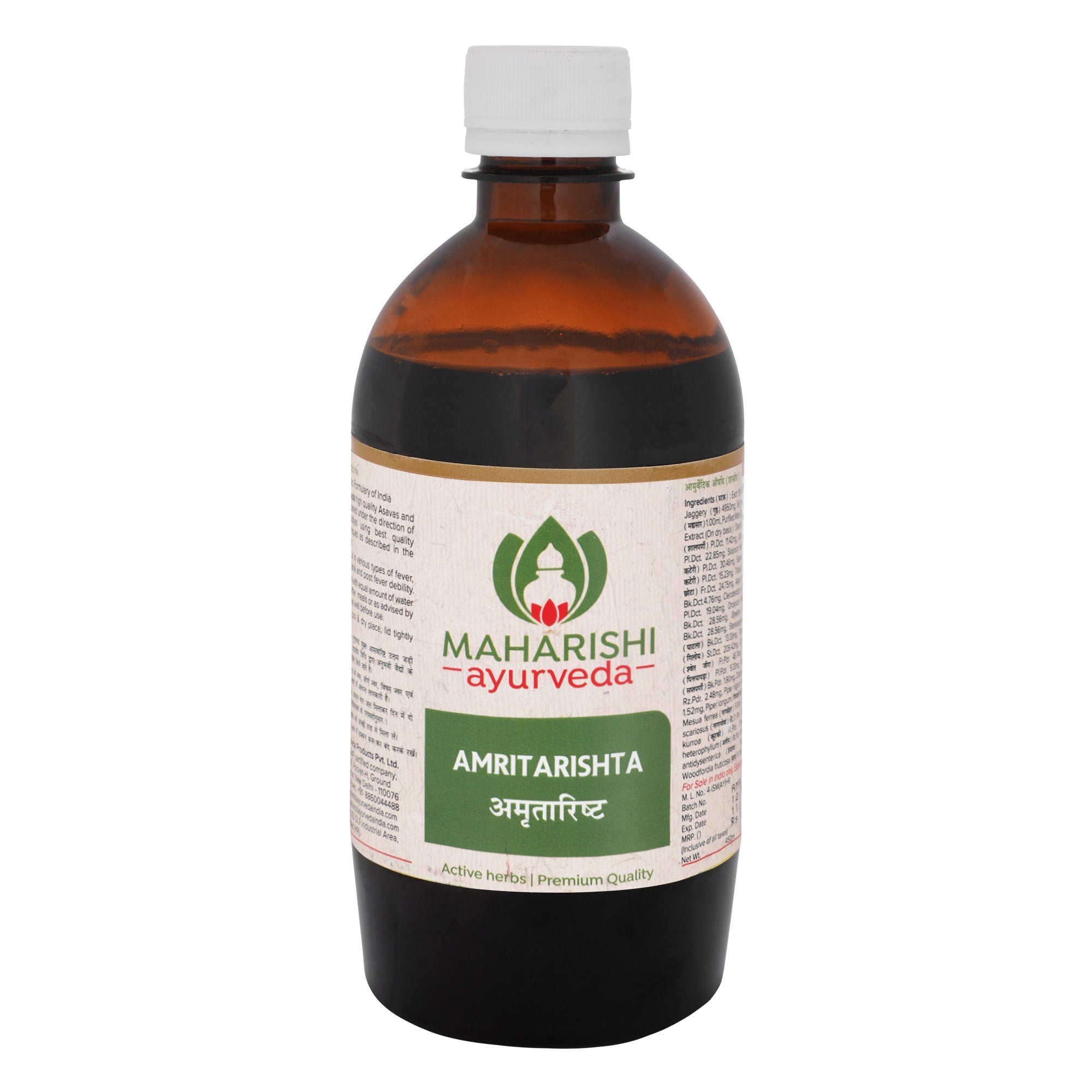 Maharishi Ayurveda Amritarista For Chronic Fever & Gout - 450 ml