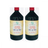 East Herbals Sharbat Toot Siah - 200 ml (Pack of 2)
