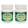 East Herbals Majun Jograj Gugal - 125 gms (Pack of 2)