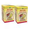 Dehlvi Ambar Iksir Meda Khas - 40 Tabs (Pack of 2)