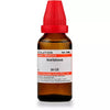 Dr. Willmar Schwabe India Scarlatinum Dilution