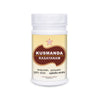 SKM Siddha And Ayurveda Kusmanda Rasayanam - 500 gms