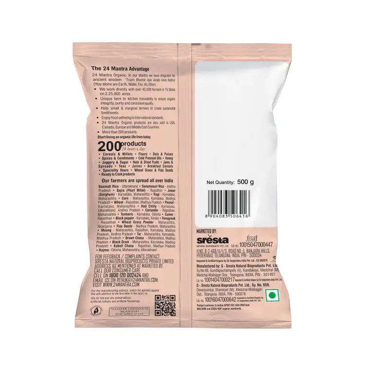 24Mantra Organic Wheat Bran - 500 gms