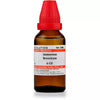 Dr. Willmar Schwabe India Ammonium Benzoicum Dilution