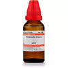 Dr. Willmar Schwabe India Terminalia Arjuna Dilution
