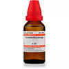Dr. Willmar Schwabe India Veronica Beccabunga Dilution