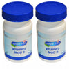 Dehlvi Khamira Moti (Suger Free) - 250 gms (Pack of 2)