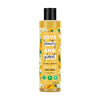 Love Beauty & Planet Turmeric & Moringa Body Wash-200 ml