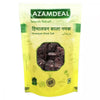 Azamdeal Himalayan Black Salt