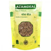 Azamdeal Soya Seeds