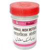 Dehlvi Ambar Dawaul Misk Motadil - 125 gms