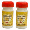 Dehlvi Ambar Habbe Ayarij - 10 gms (Pack of 2)