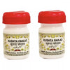 Dehlvi Ambar Kushta Faulad - 10 gms (Pack of 2)