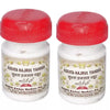 Dehlvi Ambar Kushta Hajrul Yahud - 5 gms (Pack of 2)
