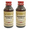 Dehlvi Ambar Roghan Baiza Murgh - 50 ml (Pack of 2)