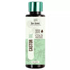 Nat Habit Pure Cold Pressed Castor (Arandi) Oil - 200 ml
