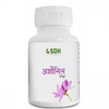 Shree Dhanwantri Herbals Arshonyl - 60 Tabs