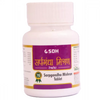 Shree Dhanwantri Herbals Sarpagandha Mishran - 100 Tabs